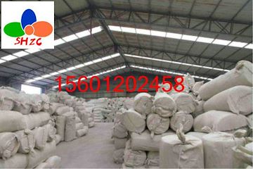 北京销售复合硅酸铝镁板 神州硅酸铝纤维毯