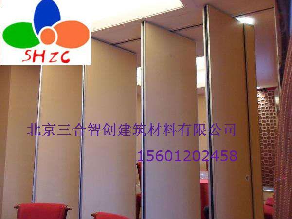 北京移动隔断墙 活动隔断厂家
